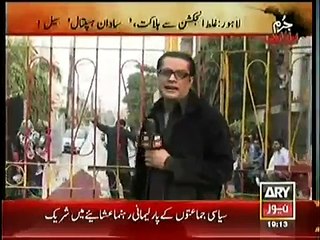 Jurm Bolta Hai 10 March 2015 On ARY News