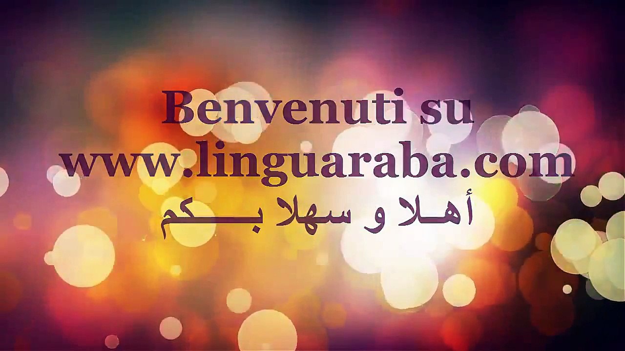 Figure piane semplici - Matematica Araba - - Lezioni di arabo