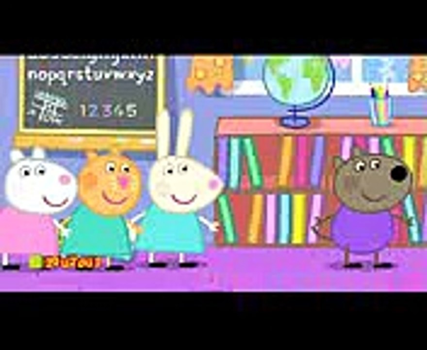 Peppa Pig - La Halte Garderie