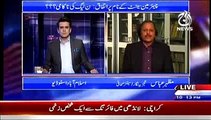 Islamabad Tonight With Rehman Azhar ~ 10th March 2015 - Pakistani Talk Shows - Live Pak News