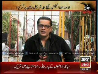 Saadan Hospital or human slaughter house