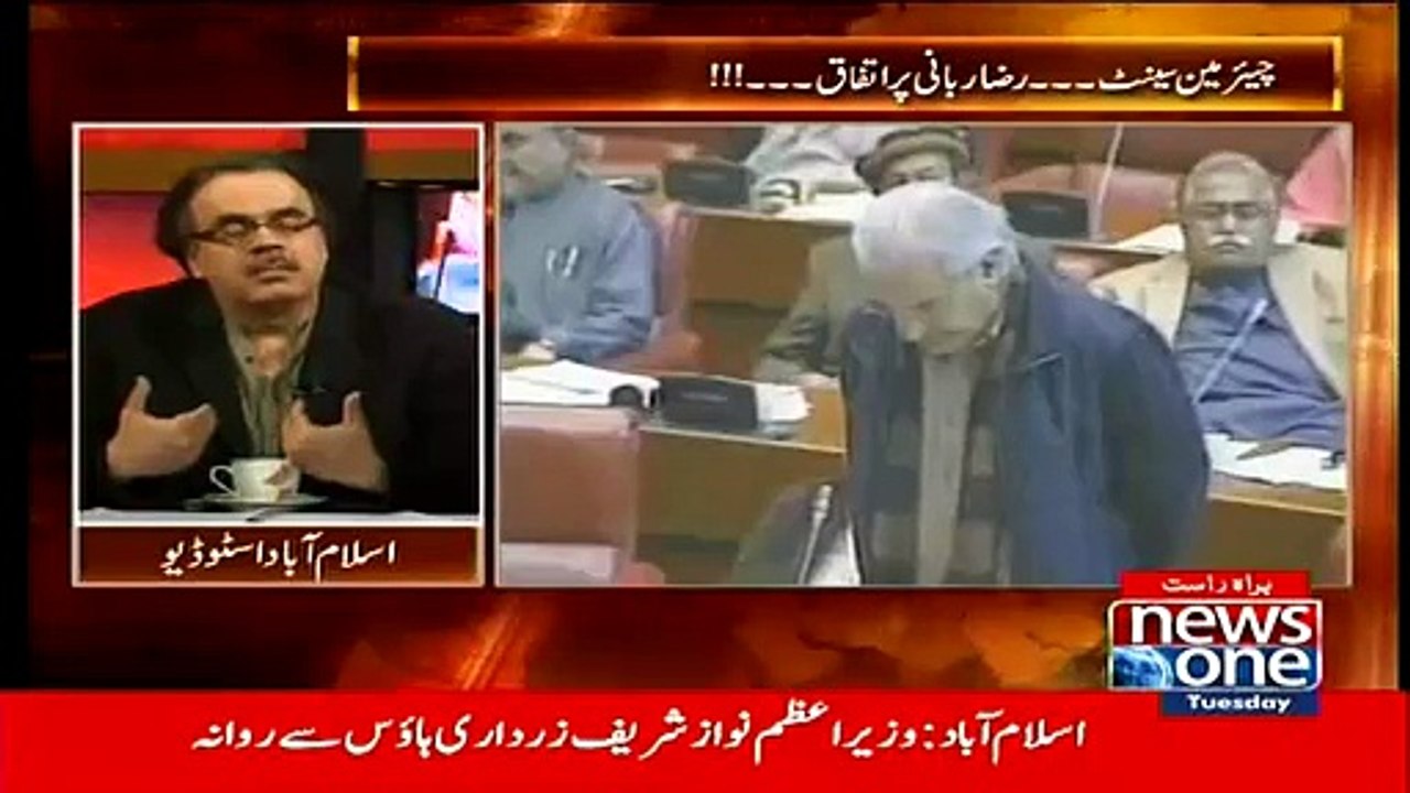 Wall Street Gen Report In 2009.Zardari Cals Raza Rabbani As Impotent