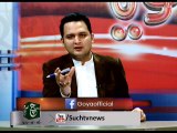 Goya with Arsalan Khalid (CRICKET WORLD CUP 2015 PAK vs SOUTH AFRICA) – 7th March 2015