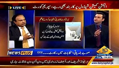 News Plus On Capital Tv – 10th March 2014