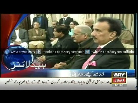 Headlines – 0100 – Wednesday – 11 – March – 2015