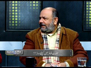 Such Time (Senate Chairman k lia daur) – 9th March 2015