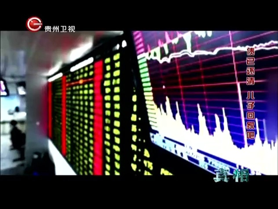 20150310 真相