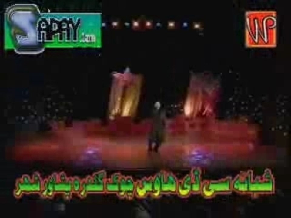 Qismat