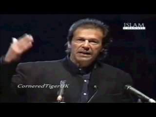I DARE ANY OTHER LEADER IN PAKISTAN TO SPEAK LIKE IMRAN KHAN.. Islam and west