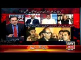 Nadeem Afzal Chan Taunts PTI Policies..Is He Right..Decide Yourself After Listening This