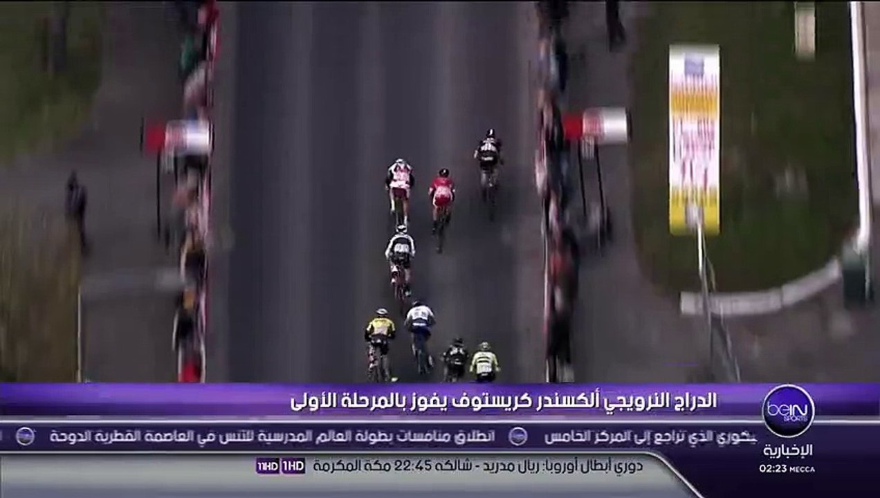 PARIS NICE 2015 STAGE 1