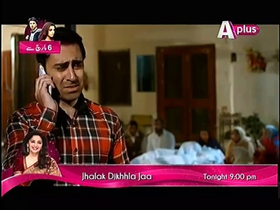 A Plus TV Hit Drama Kaneez Episode no 52