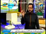 Amir Liaquat Making The Fun Of Sharjeel Memon And Manzoor Wassan On His Slip Tongue Incident Happeneds In Sindh Assembly