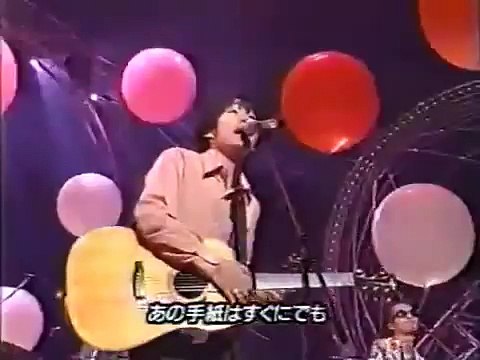 avi spitz pop jam 1996