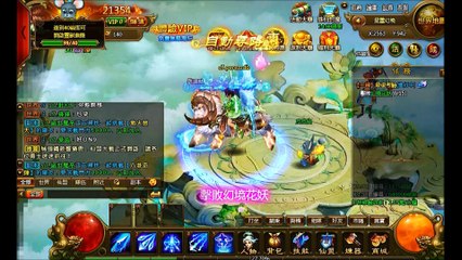 抽抽百戰寵 facebook game first look gameplay