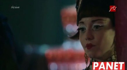 سندباد الحلقة 6 - موقع بانيت المغرب