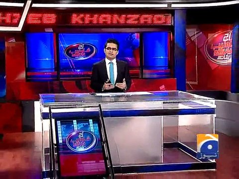 Aaj Shahzeb Khanzada Kay Sath-10 Mar 2015