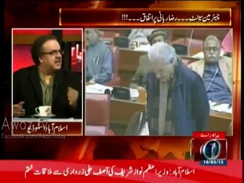 Asif Zardari declared Raza Rabbani as Impotent in 2009 & today he agreed to elect him Chairman Senate Dr. Shahid Masood