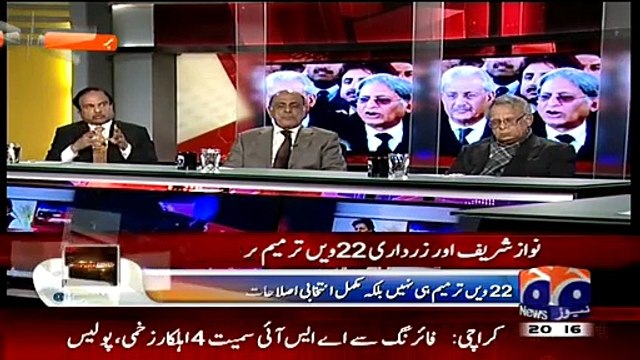 Capital Talk (Nawaz Sharif Aur Zardari Ka Raza Rabbani Per Itifaaq Kaise Hua.. ) – 10th March 2015