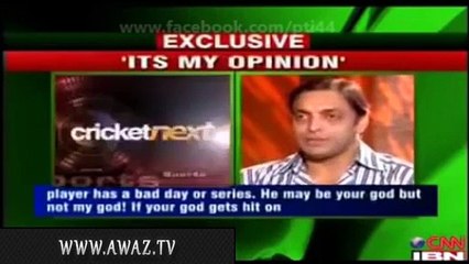 Classical Class of INDIA by Shoaib Akhtar in New Dehli