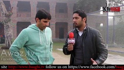 Exclusive Interview With Pakistan Test Captain Misbah ul Haq