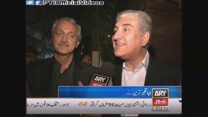 Télécharger la video: Shah Mehmood Qureshi And Jehangir Khan Tareen Presented With Unlikely Gift 11 March 2015