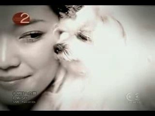 I WISH ASHITA HENO TOBIRA