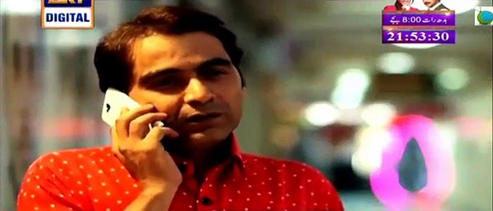 Dil e Barbaad Episode 14 - 10th March 2015