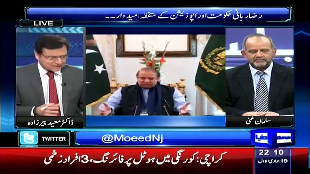 Sayasat Hai Ya Saazish (PPP To Nominate Raza Rabbani As Senate Chairman) – 10th March 2015
