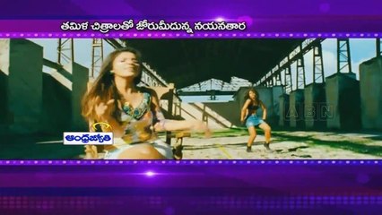 Nayanatara upcoming projects shock other heroines (11-03-2015)