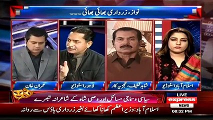 Takrar (PTI Ke Phir Ilzamat Par Saboot Kahan---) – 10th March 2015
