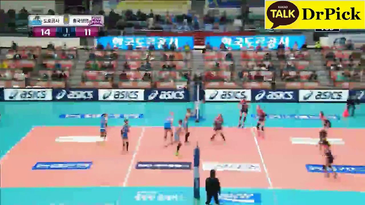 #volleyball  모­바­일­프­로­토 안­전­놀­이­터 모­바­일­프­로­토