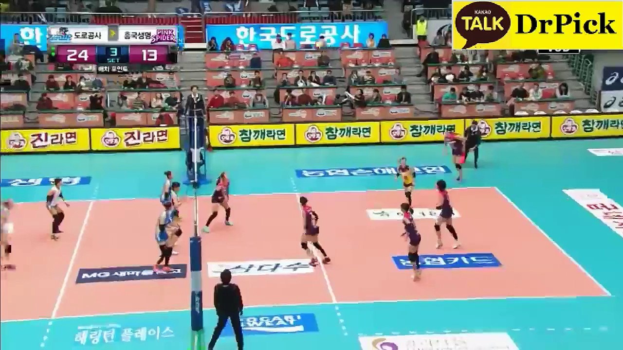 #volleyball   네­임­드­사­다­리­엑­스­스­코­어 네­임­드­사­다­리