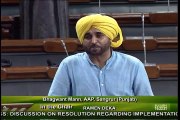 Bhagwant Mann in parliament about  farmers of punjab