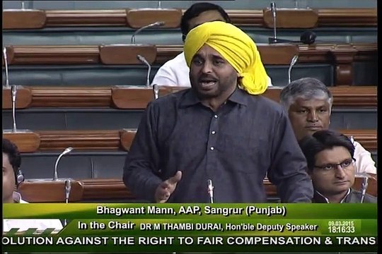 bhagwant mann in parliament - Land bill acche din