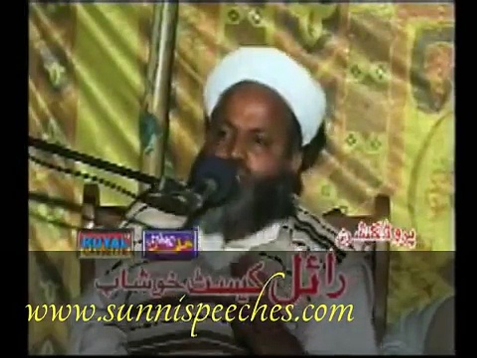 Maa Di Shaan by makhdoom jafar qureshi video Dailymotion