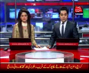 Rangers launch operation MQM headquarter 90