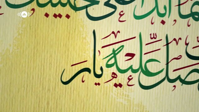 Maher Zain - Mawlaya (Arabic) ماهر زين - مولاي