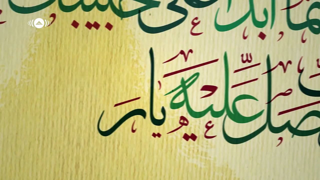 Maher Zain - Mawlaya (Arabic) ماهر زين - مولاي