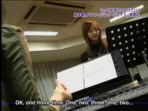 Dokyu 226 - Fujimoto Miki (Subtitled)