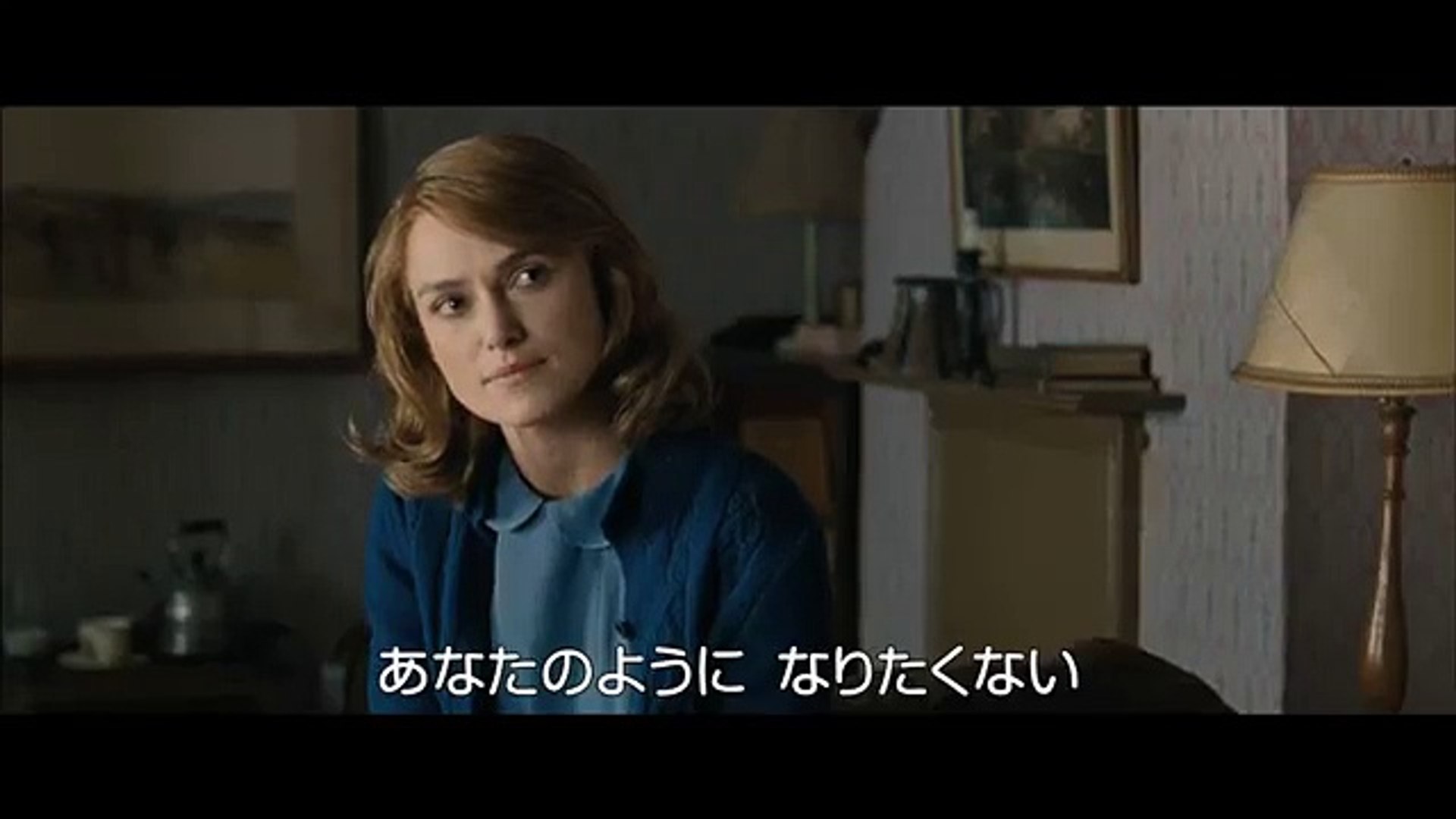 映画 イミテーション ゲーム エニグマと天才数学者の秘密 よりカンバーバッチのプロポーズシーン Video Dailymotion