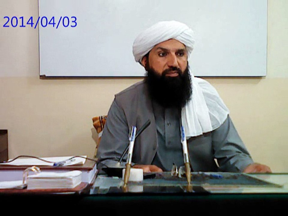 DARS E SAHEEH MUSLIM SHAREEF (bakriyan chrana)By Dr.MUFTI PEER MUHAMMAD MAZHAR FAREED SHAH Sahib JAMIA FARIDIA SAHIWAL