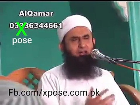 Tariq Jameel Hazrat Imam-e-Hussain RadiAllaho Anho ka Gustakh. طارق ذلیل حضرت اِمامِ حُسین رضی اللہ عنہ کا گستاخ۔ نعوذوبِااللہ