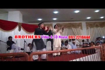 Pashto Album Da Khubono Shahzadgai HD Part 5