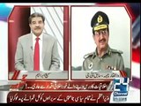 Immoral Activities In  Police Training Camp SAHALA - Zulfiqar Cheema Expo-sed Police Officials