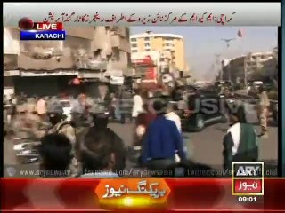 Aerial firing by rangers at Mukka Chowk