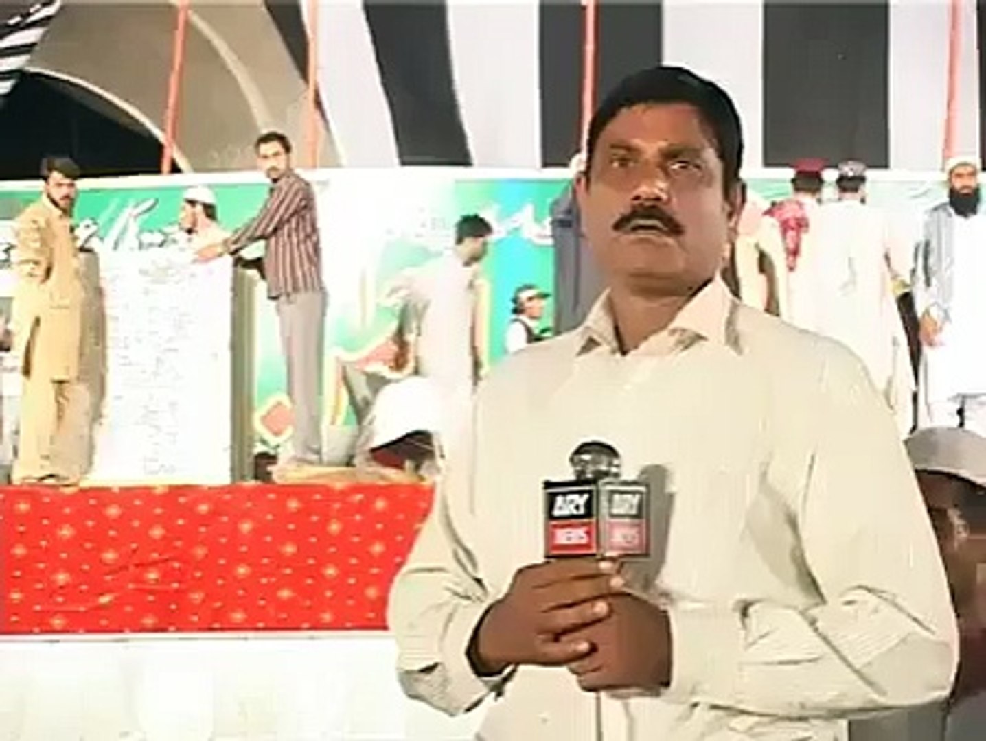 ⁣funny ary news