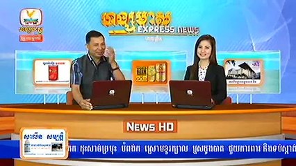 Khmer News, Hang Meas News, HDTV, 11 March 2015, Part 08