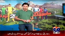 Shoaib Akhtar Badly Criticizing Sohaib Maqsood's Performance