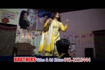 Pashto Album Da Khubono Shahzadgai HD Part 11